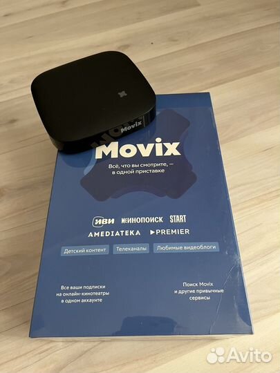 SMART tv Movix и Wifi роутер tp-link