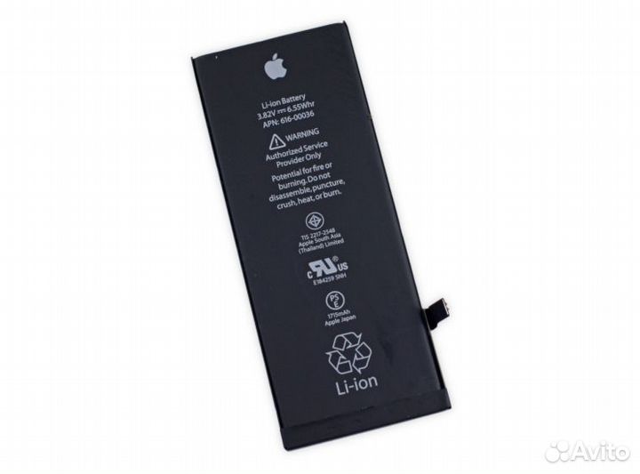 Акб для Apple iPhone 6S