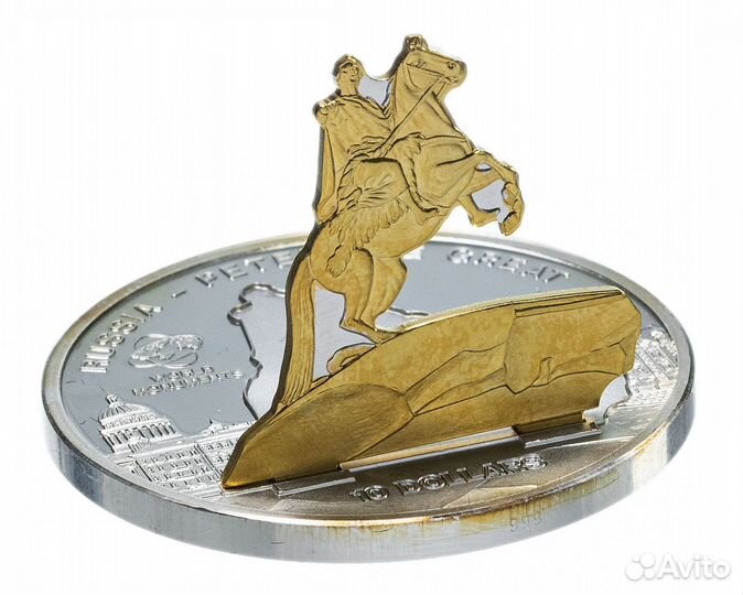 10 долларов, 2009 год. Петр I. Серебро