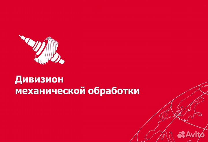 Термист дмо