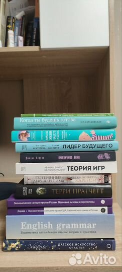 Книга М. Содерберг 