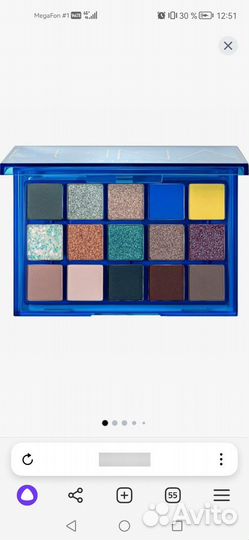 Палетка теней influence