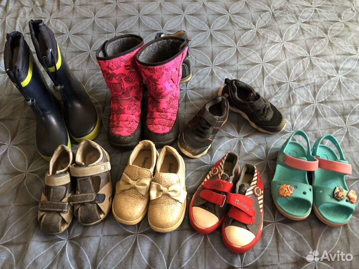 Пакетом одежда и обувь в сад 116/27-28