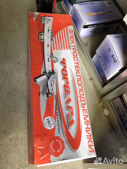 Электростеклоподъемники Нива