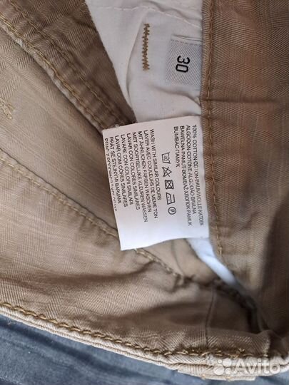 Шорты мужские