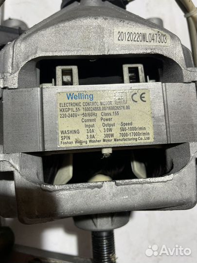 Двигатель от стиральной машины indesit ariston