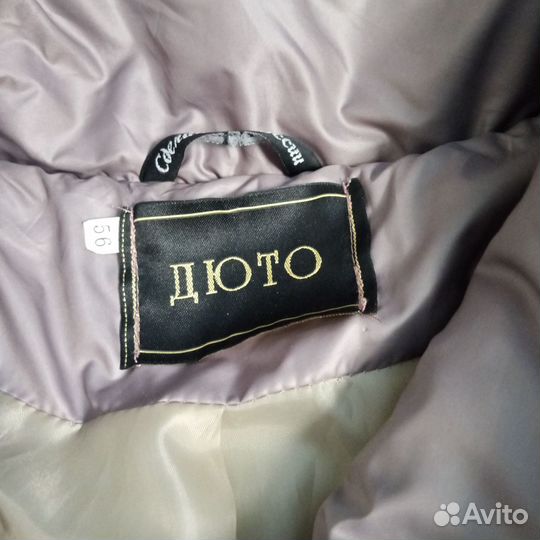 Куртка демисезонная женская 56