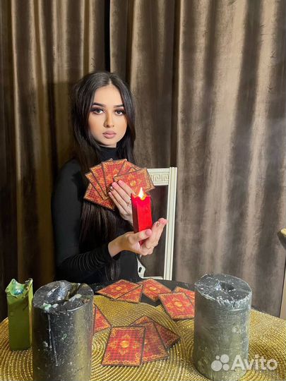 Гадание на картах таро Приворот магия Гадалка