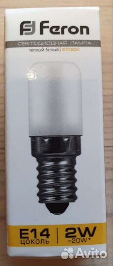 Лампочка для холодильника e14 2W 2700K