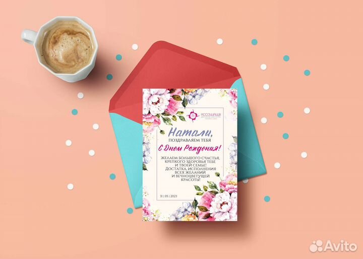 Дизайн полиграфии