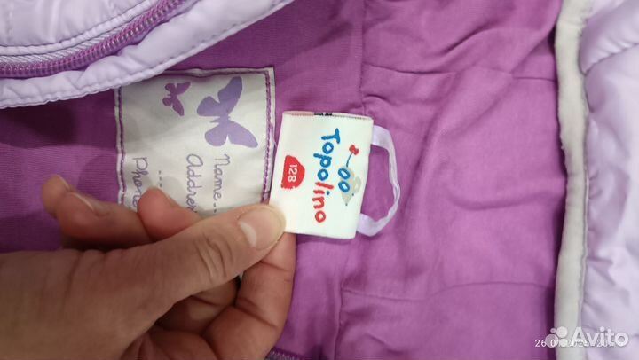 Жилетка для девочки