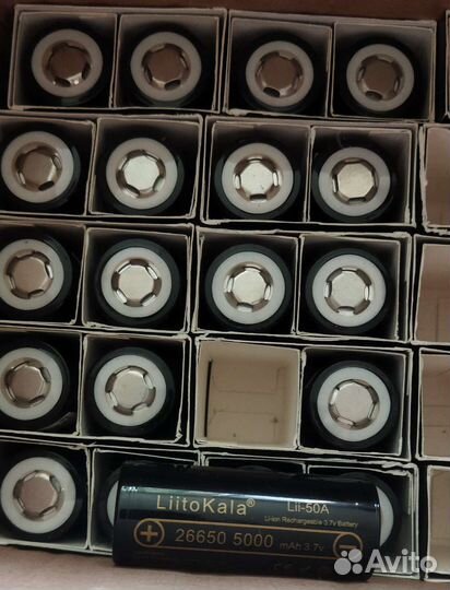 Li-ion LiitoKala Lii-50A