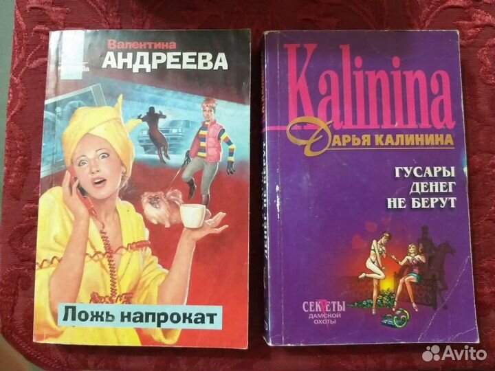 Книжки