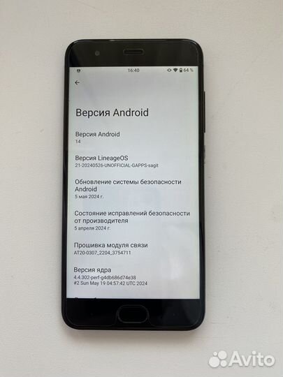 Xiaomi Mi 6 Ceramic Special Edition Black, 6/128 ГБ