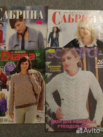 Журнал для вязания спицами