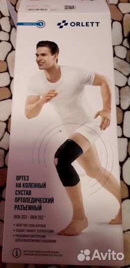Ортез Орлетт на коленный сустав
