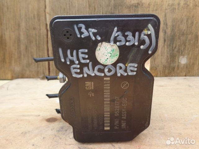Блок ABS Buick Encore 1 95281717