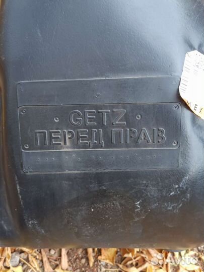 Локеры hyundai getz