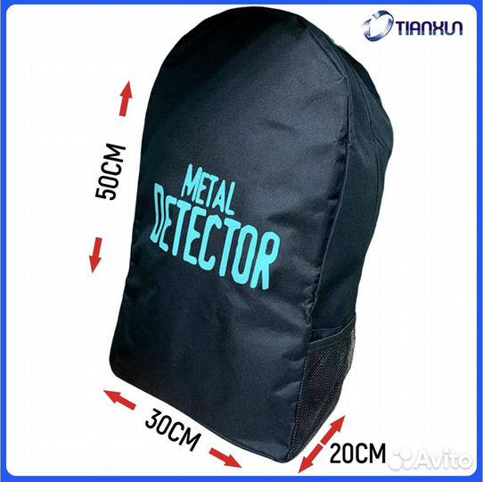 Рюкзак для металлоискателя Универсальный Tianxun