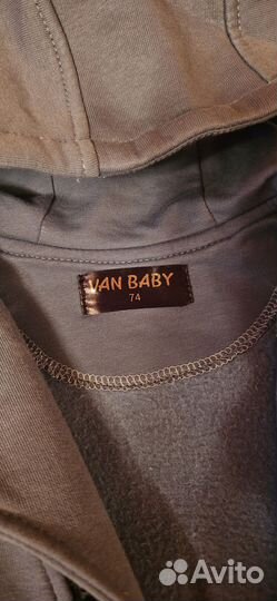 Комбинезон 74 размер