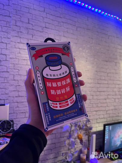 Защитное стекло remax