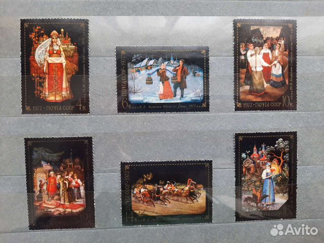 Серия марок Народные промыслы. Федоскино. СССР. 19