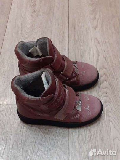 Ботинки детские