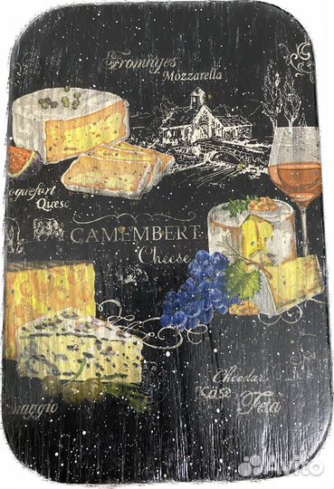 Сырная доска