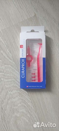 Набор межзубных ёршиков Curaprox prime start 07