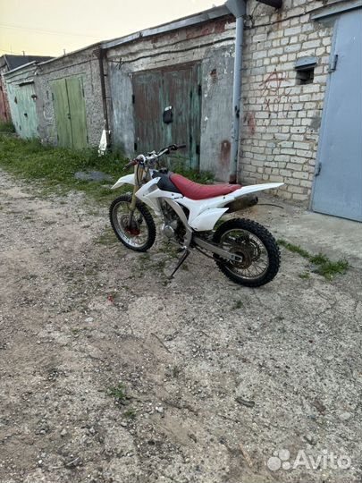 Motoland xr 250