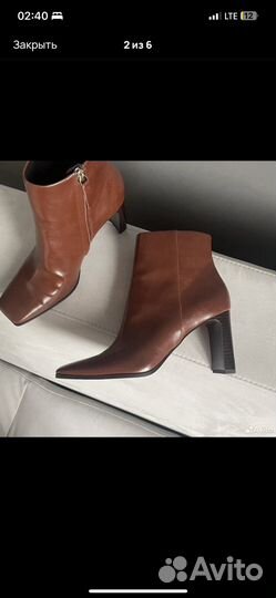 Ботильоны mango 39