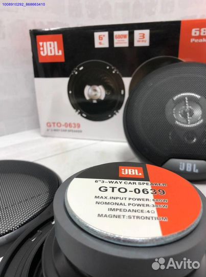 Динамики 16 см JBL 360W (Арт.14553)