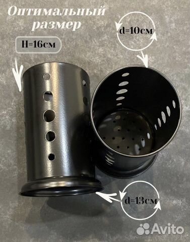 Подставка сушилка для столовых приборов новая