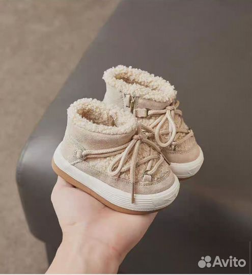 Обувь детская демисезонная