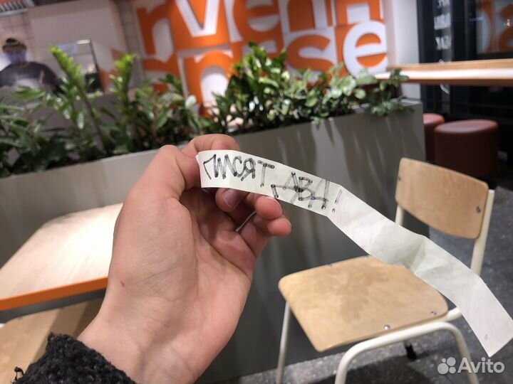 Браслет писят два подписан лично алблэком