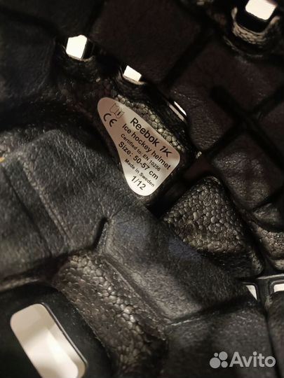 Хоккейный шлем s