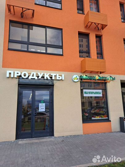 Продавец кассир