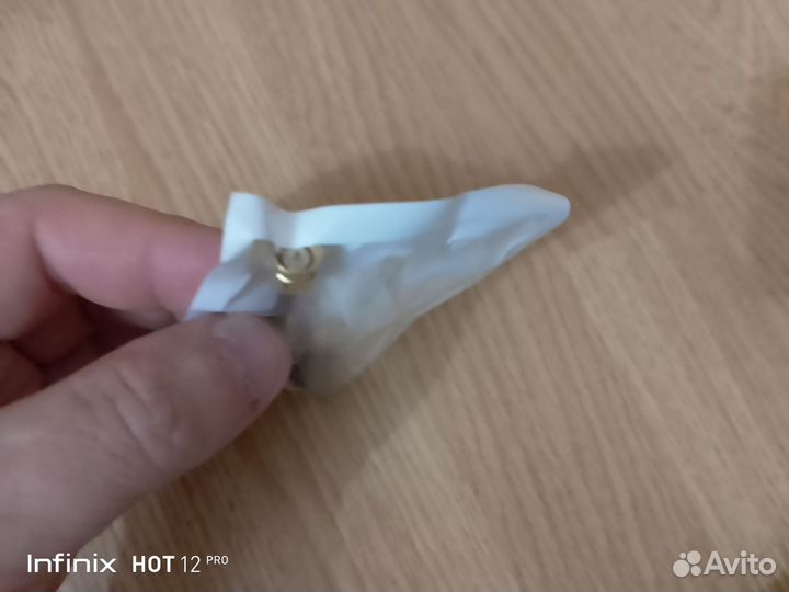 Антена для дрона