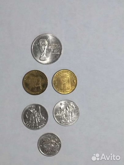 Юбилейные монеты россии