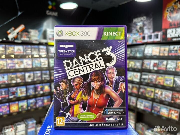 Игры для Xbox 360: Dance Central 3