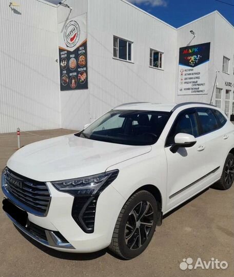 Требуется водитель