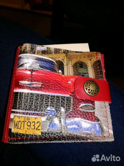 Портмоне кожа