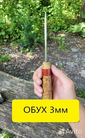 Нож охотничий ручной работы