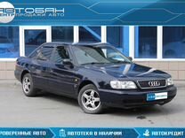 Audi A6 2.0 MT, 1995, 317 000 км, с пробегом, цена 349 000 руб.