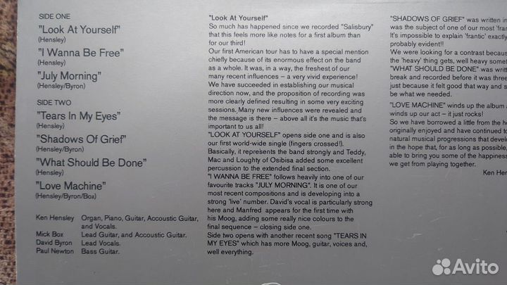 Uriah heep «Look AT Yourself» 1971г