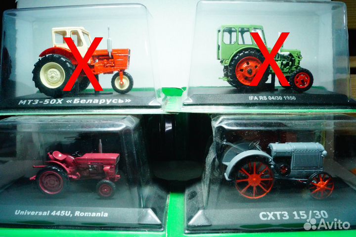 Тракторы модели Hachette Collections Масштаб 1:43