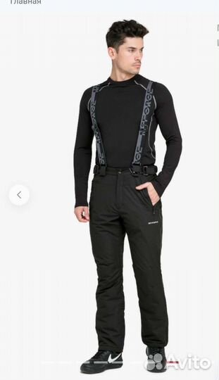 Горнолыжные мужские брюки от MTforce