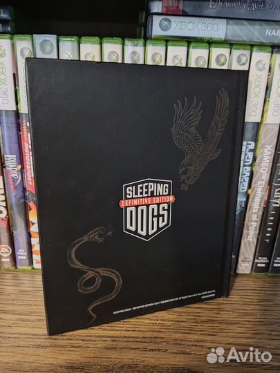 Sleeping Dogs Definitive Edition ps4