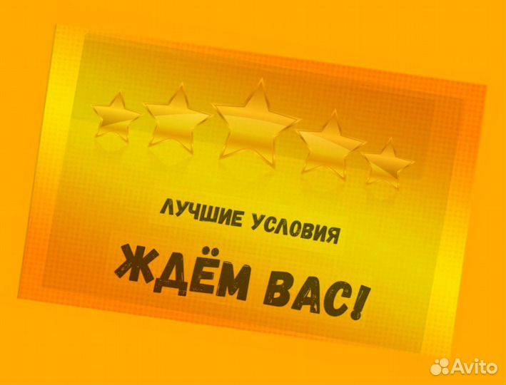 Стропальщик вахта Еженедельные выплаты проживание+