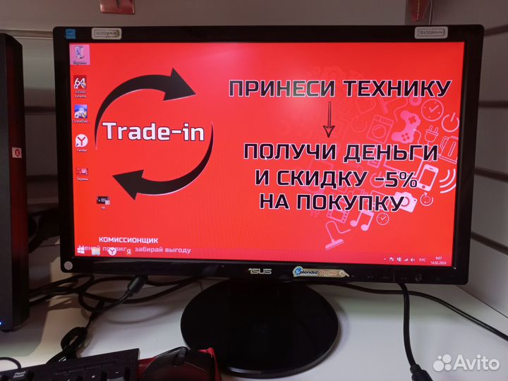 Монитор Asus ve208 20d k02